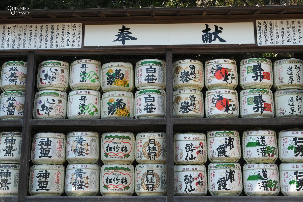 鎌倉一日遊景點推薦:從東京出發輕鬆玩古都 - 第4張圖 鎌倉 鶴岡八幡宮 清酒甕