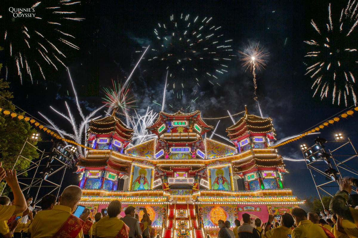 雞籠中元祭 主普壇