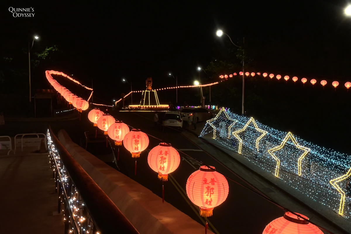 雞籠中元祭