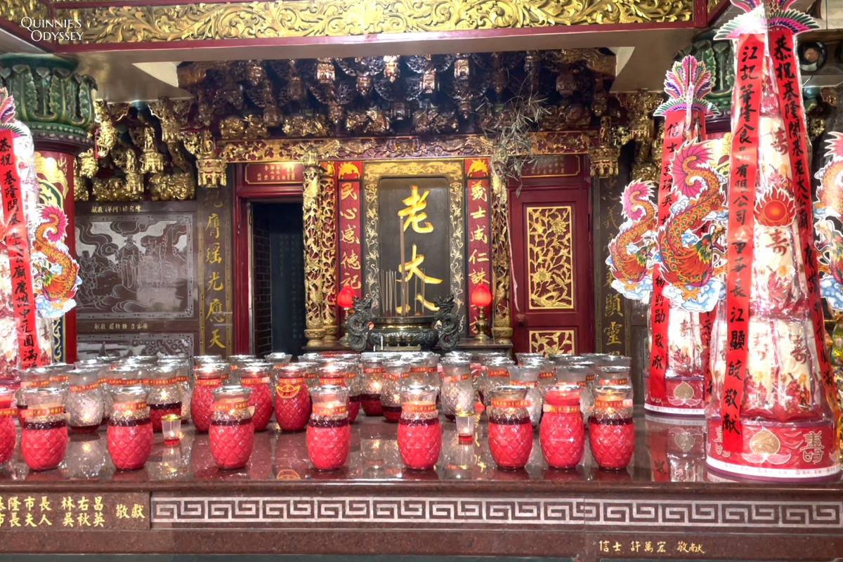 基隆中元祭 老大公廟