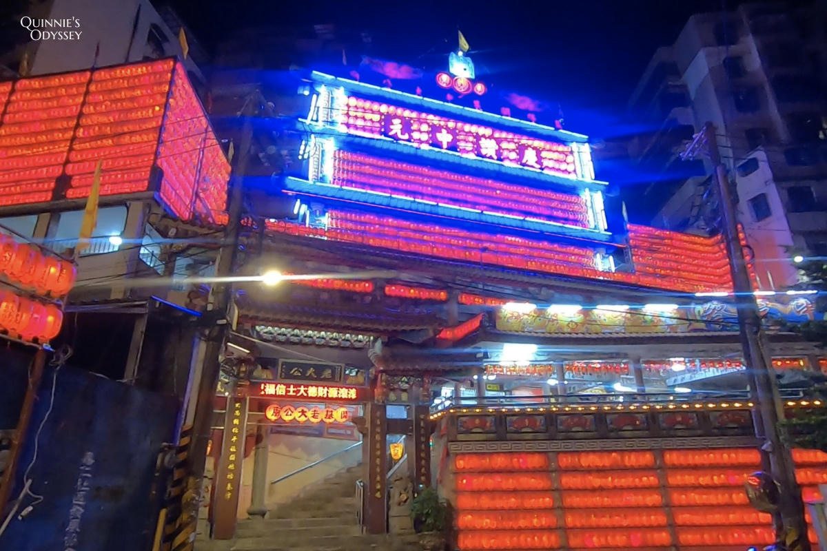 雞籠中元祭 老大公廟
