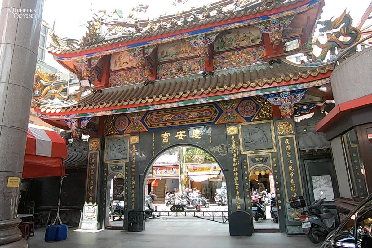 基隆 慶安宮