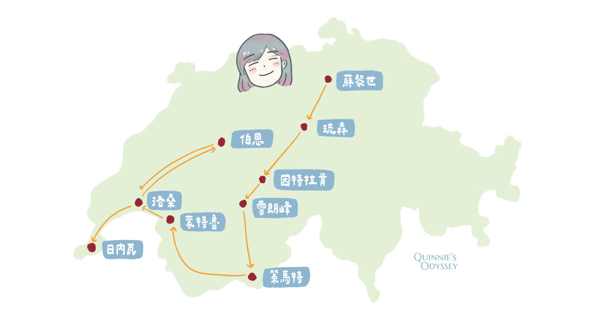 瑞士自由行怎麼玩?九天行程心得分享、城市景點推薦 - 第2張圖 瑞士 手繪地圖