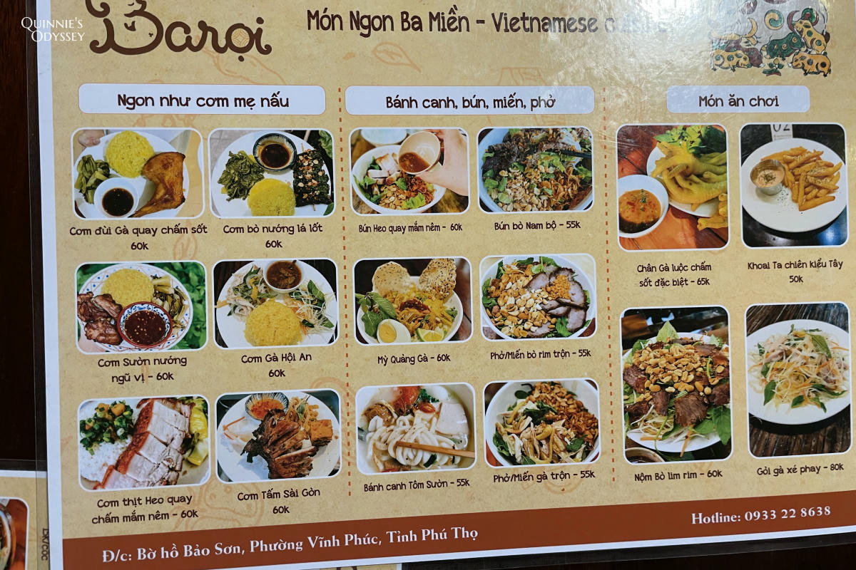 越南 永安市 餐廳 美食