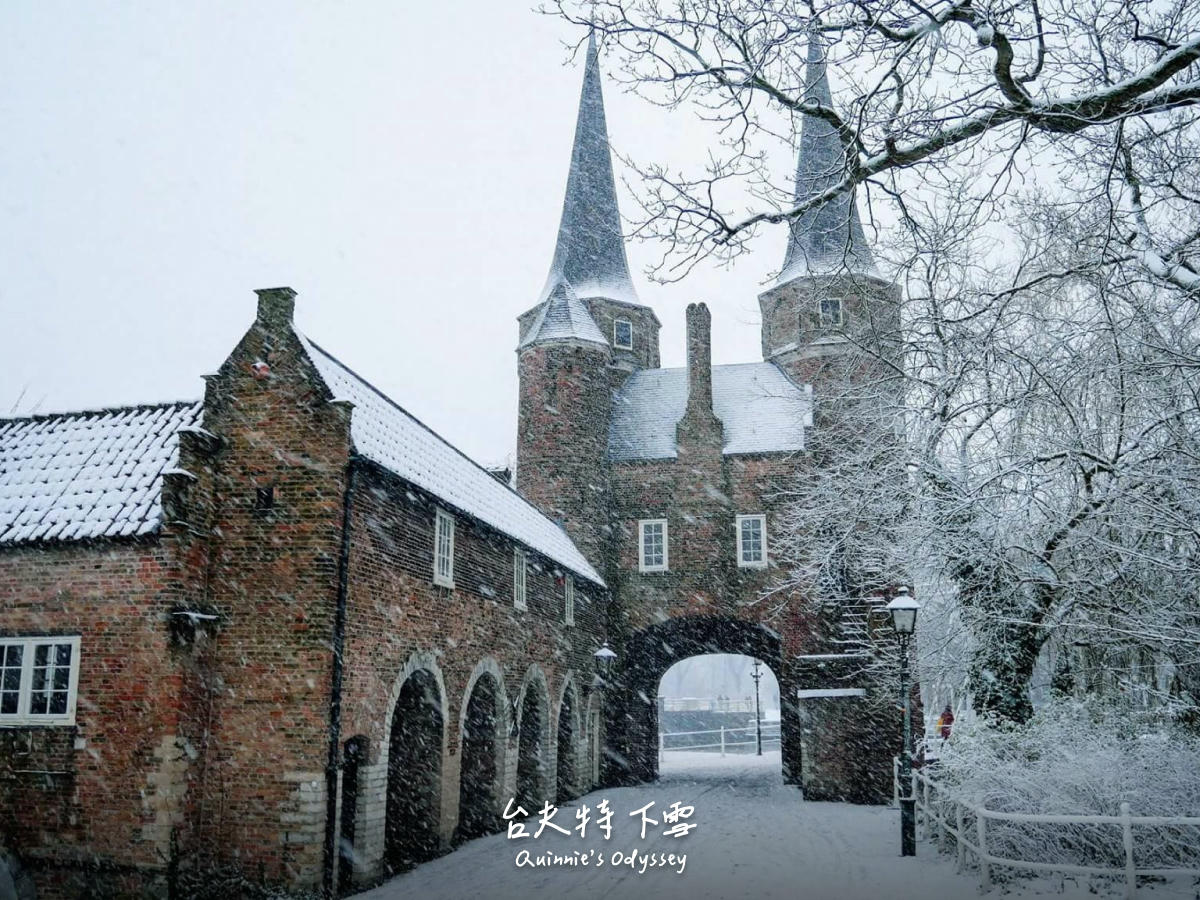 Delft snow 1