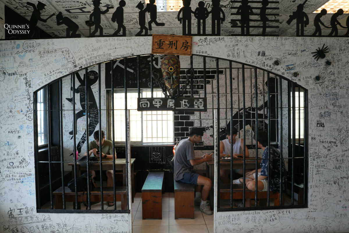 綠島美食地圖:14間必吃餐廳&必買伴手禮推薦 - 第13張圖 綠島監獄冰-原冰獄