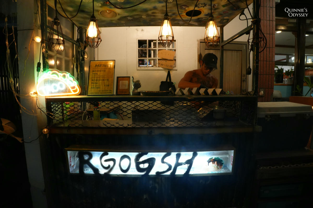綠島美食地圖:14間必吃餐廳&必買伴手禮推薦 - 第28張圖 綠島 島嶼塔可