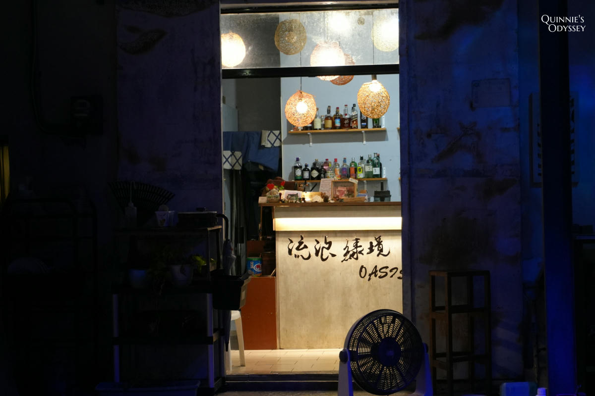 綠島美食地圖:14間必吃餐廳&必買伴手禮推薦 - 第24張圖 綠島 流浪綠境