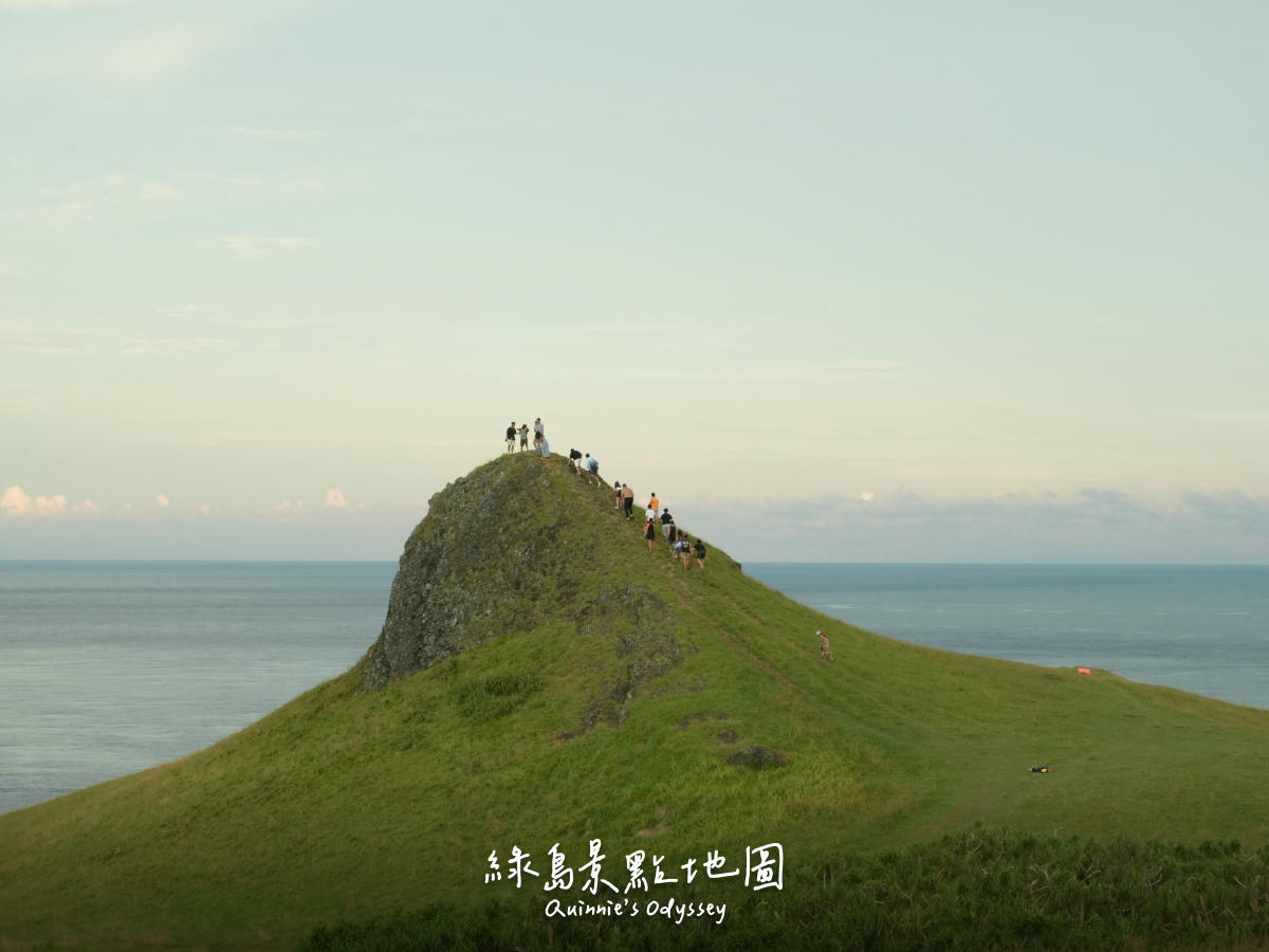 Green island spots 1