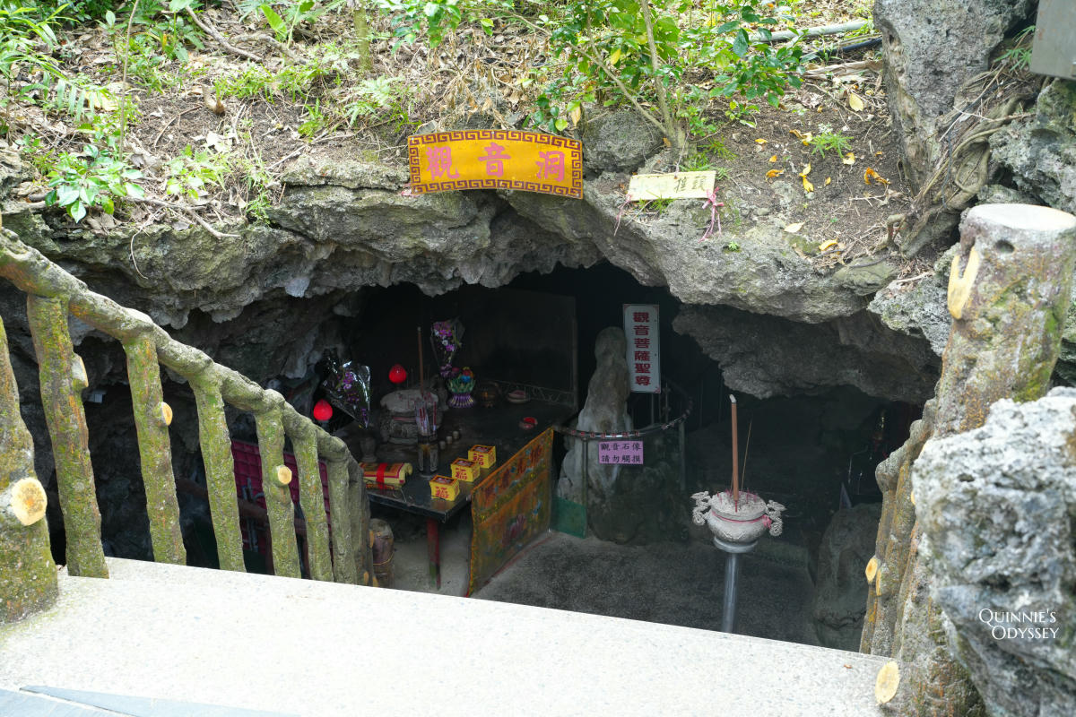 綠島12個景點推薦:三天兩夜行程、住宿、交通一次搞定 - 第20張圖 綠島景點地圖 觀音洞