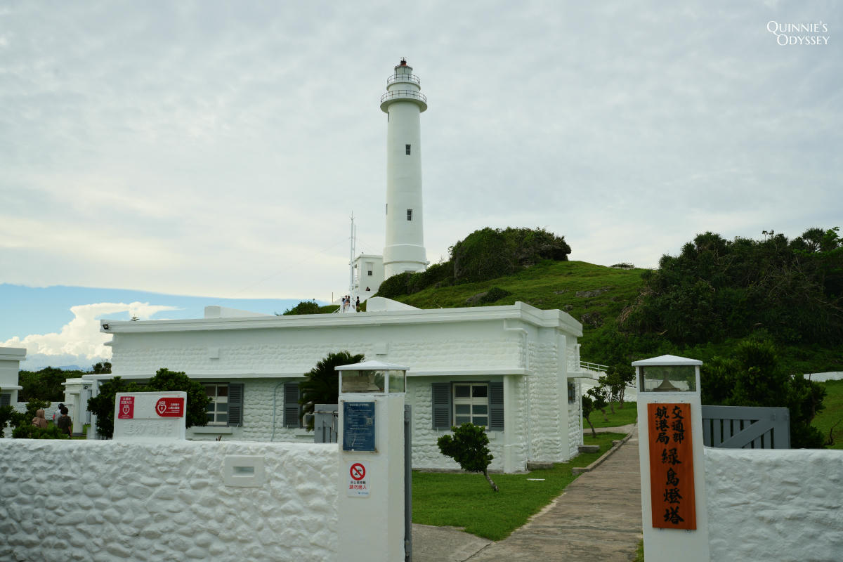 綠島12個景點推薦:三天兩夜行程、住宿、交通一次搞定 - 第2張圖 綠島景點地圖 綠島燈塔
