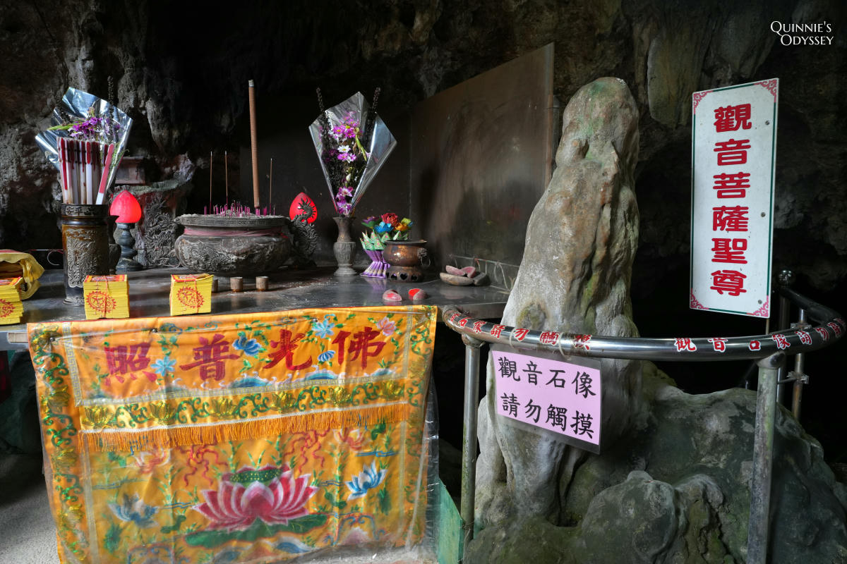 綠島12個景點推薦:三天兩夜行程、住宿、交通一次搞定 - 第21張圖 綠島景點地圖 觀音洞
