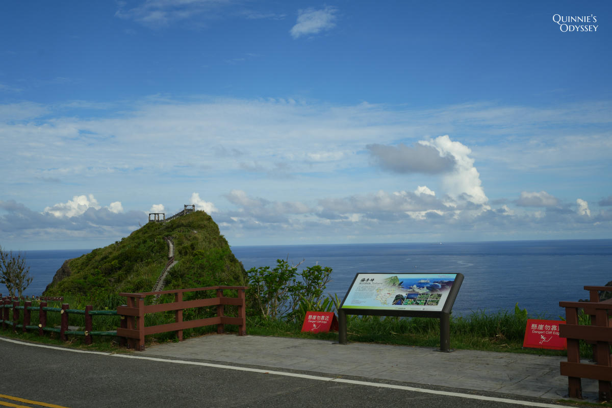 綠島12個景點推薦:三天兩夜行程、住宿、交通一次搞定 - 第25張圖 Green island spots 24