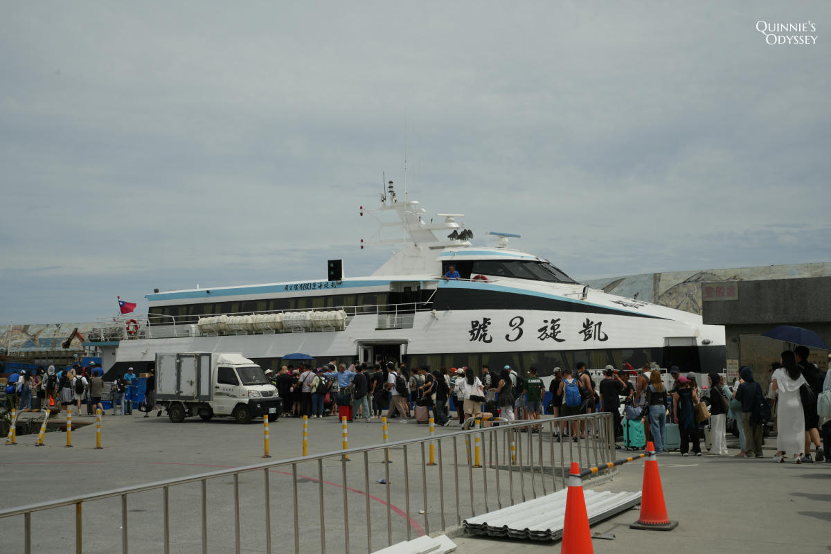 綠島12個景點推薦:三天兩夜行程、住宿、交通一次搞定 - 第39張圖 台東 富岡漁港