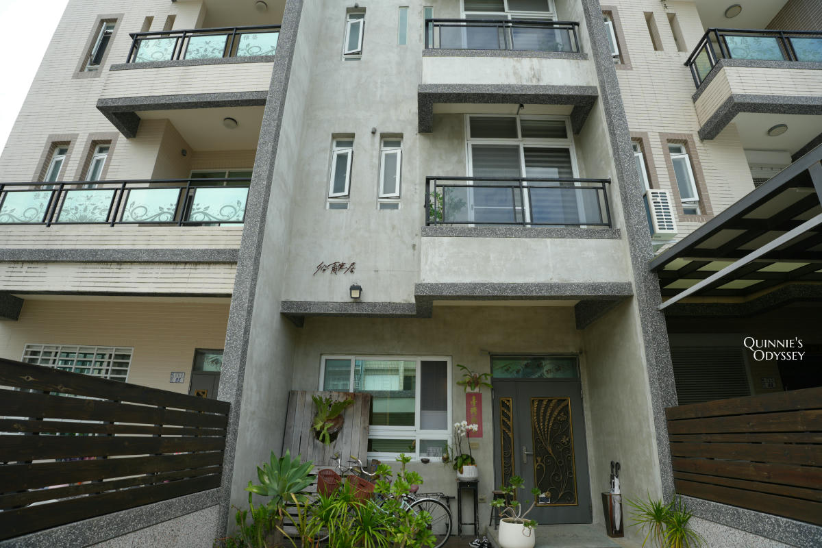 俗離居|台東民宿推薦:韓式簡約工業風+大片落地窗與綠意超療癒 - 第2張圖 俗離居 外觀