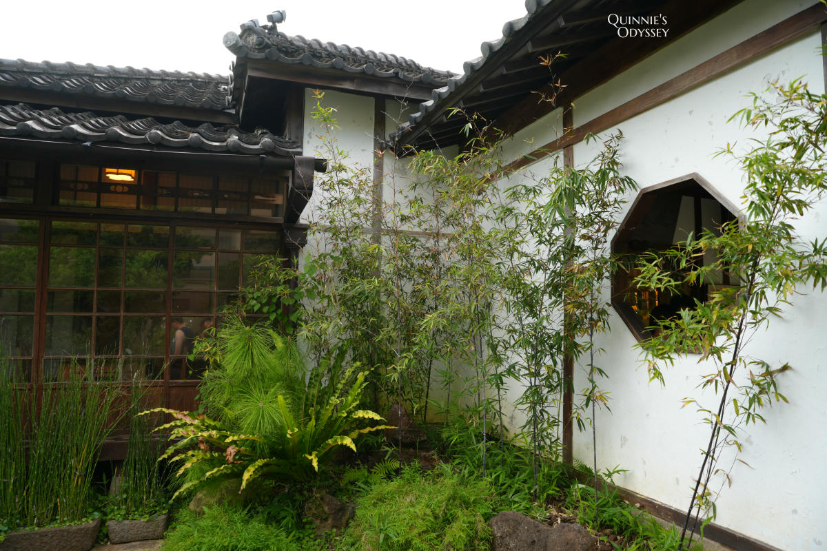 北投文物館