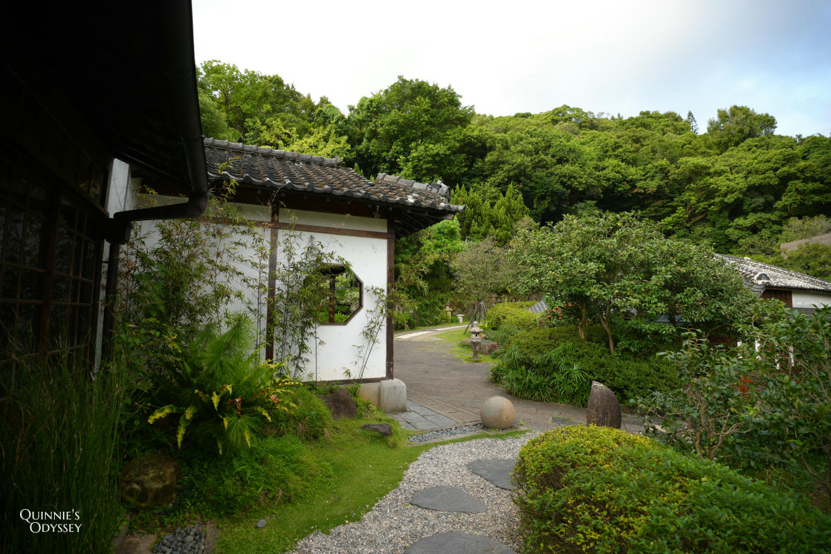 北投文物館