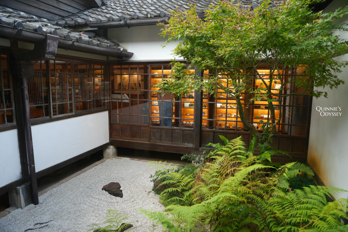 北投文物館