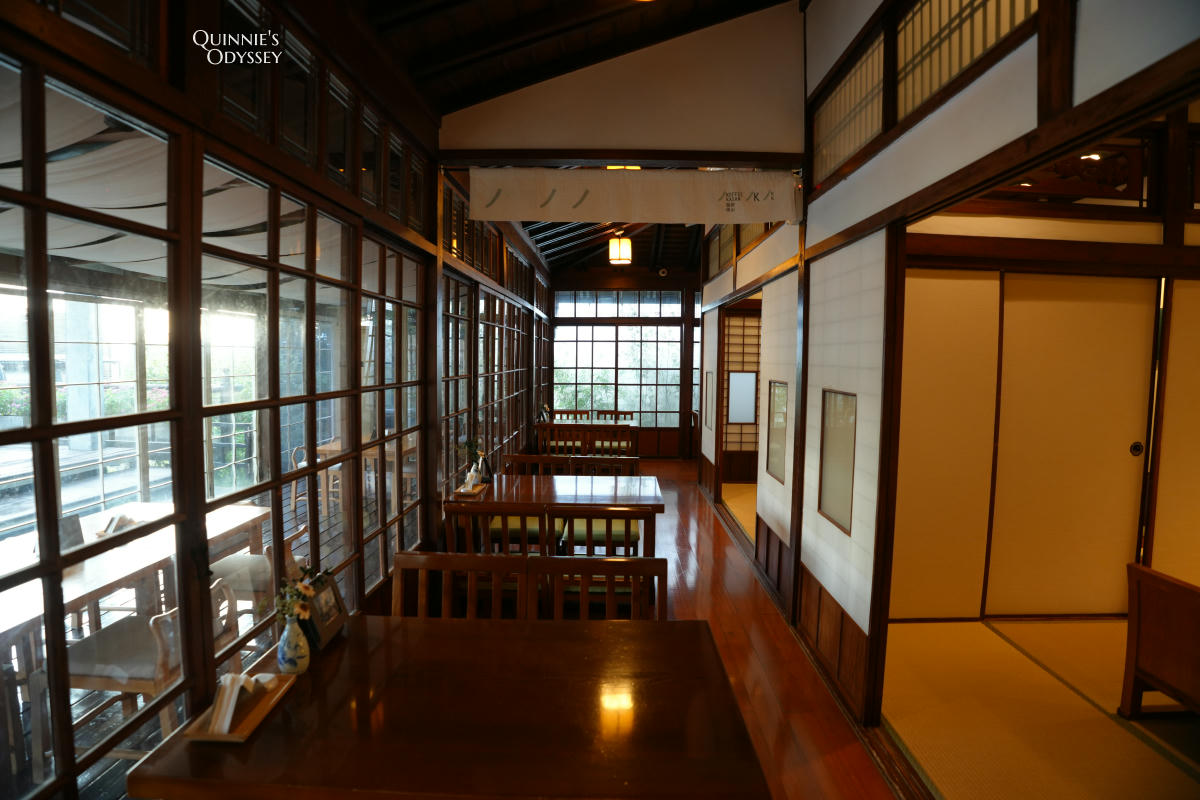 北投文物館