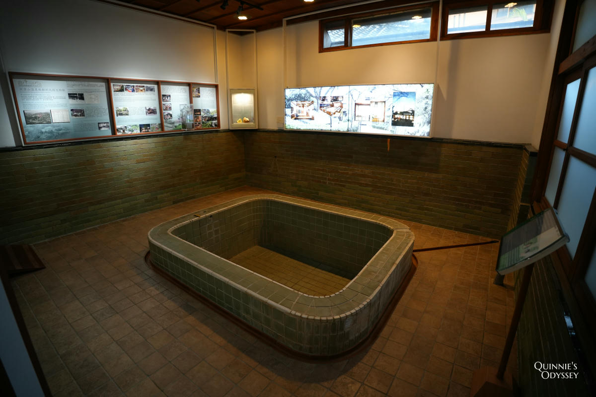 北投文物館