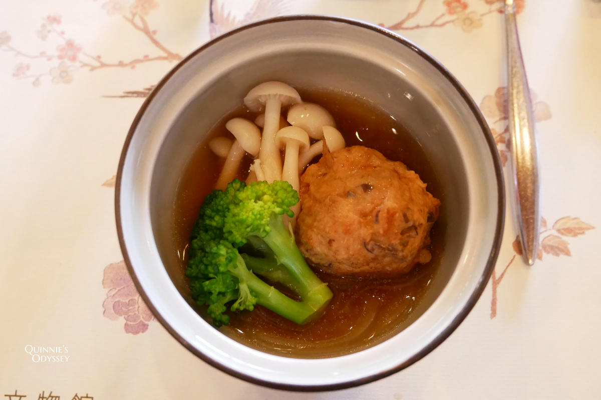 北投文物館 懷石料理