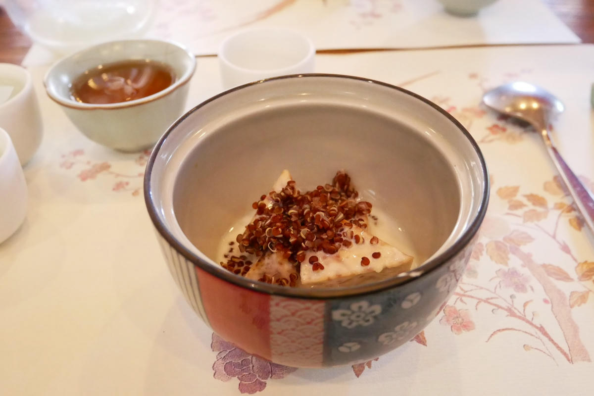 北投文物館 懷石料理