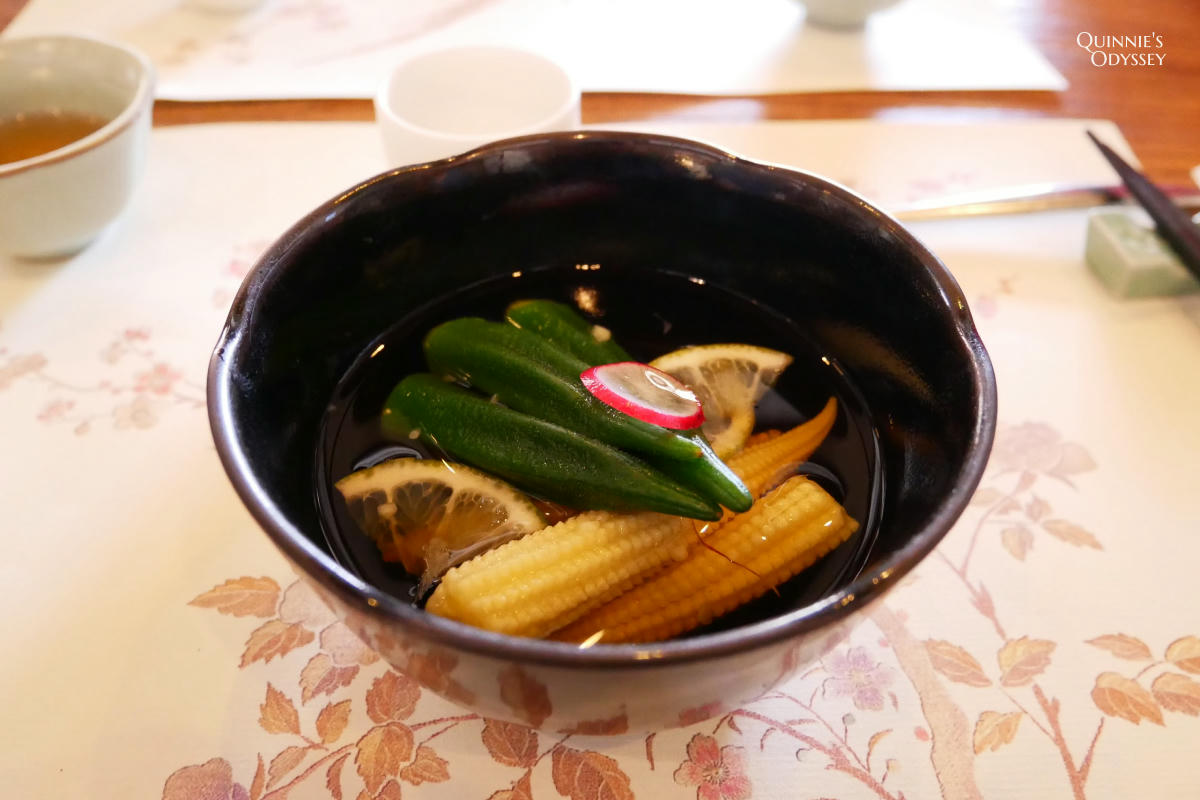 北投文物館 懷石料理