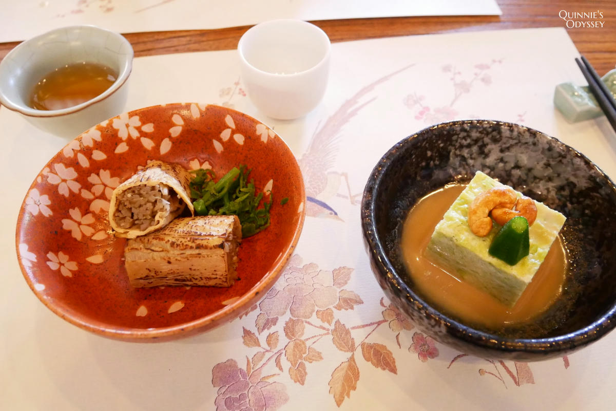 北投文物館 懷石料理
