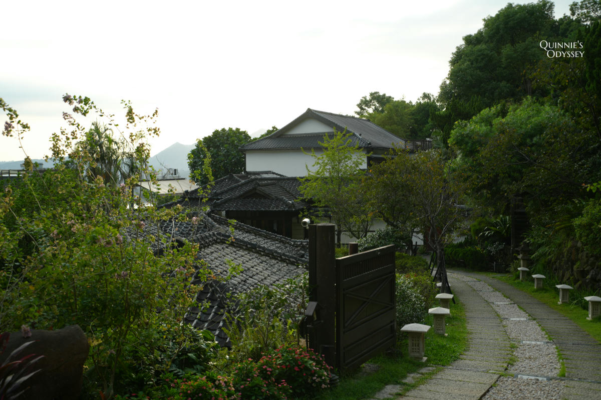 北投文物館
