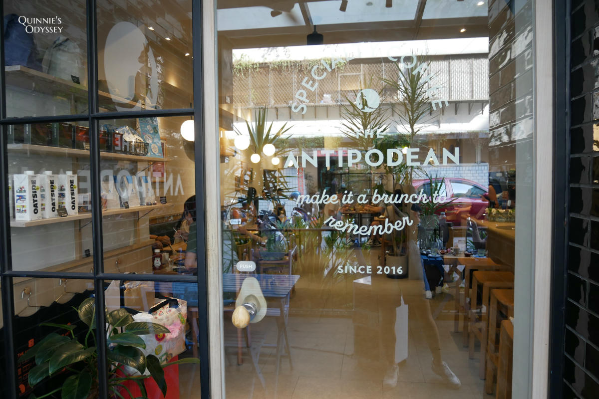 The Antipodean Specialty Coffee