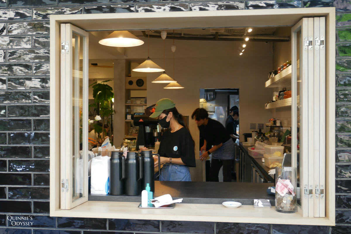 The Antipodean Specialty Coffee