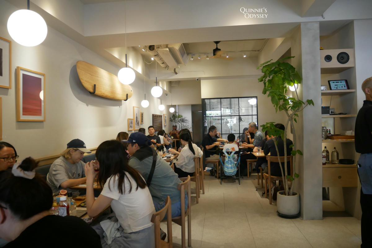 The Antipodean Specialty Coffee