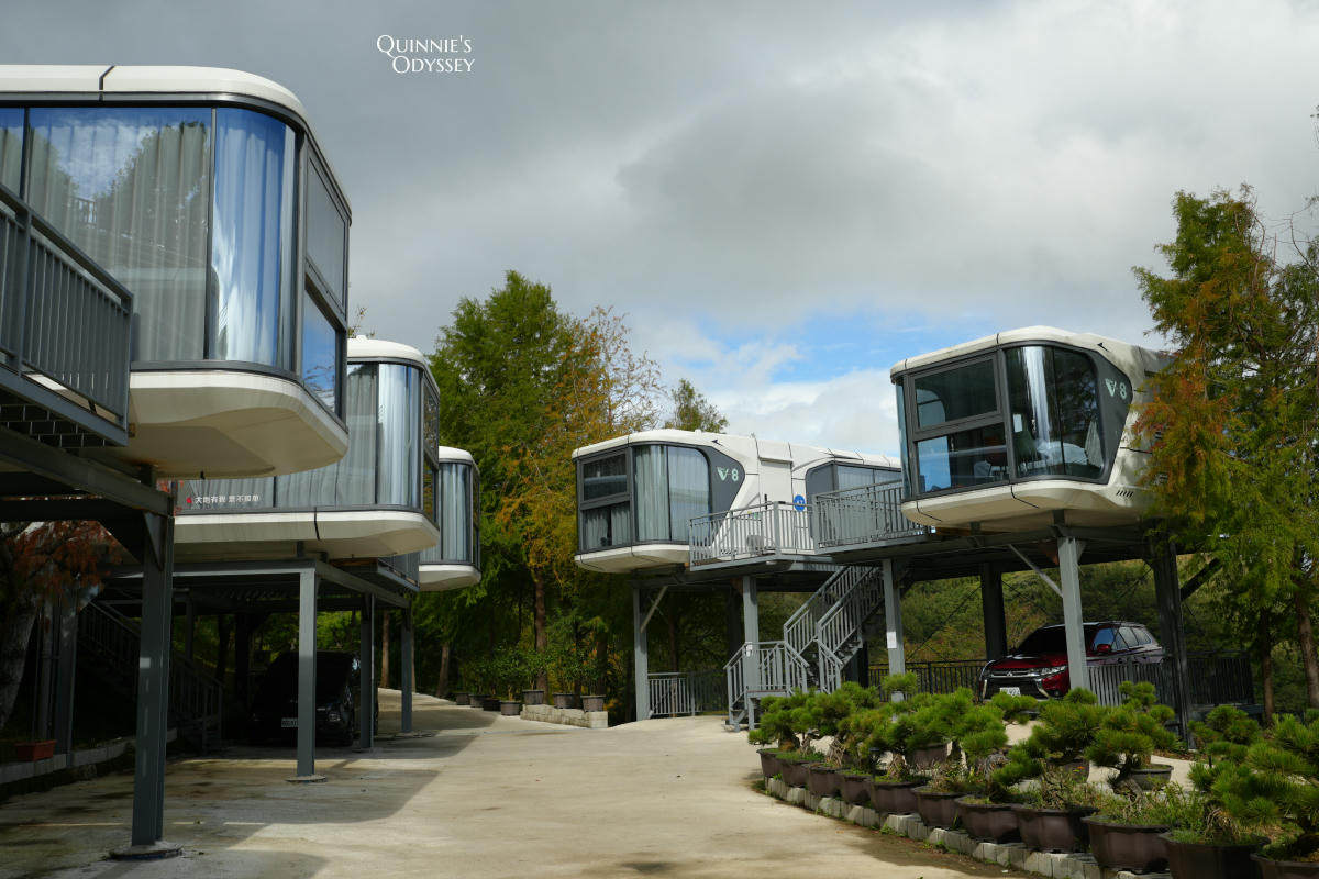 數碼天空太空艙住宿開箱:一泊二食,新竹尖石被群山包圍的秘境 - 第21張圖 數碼天空 太空艙