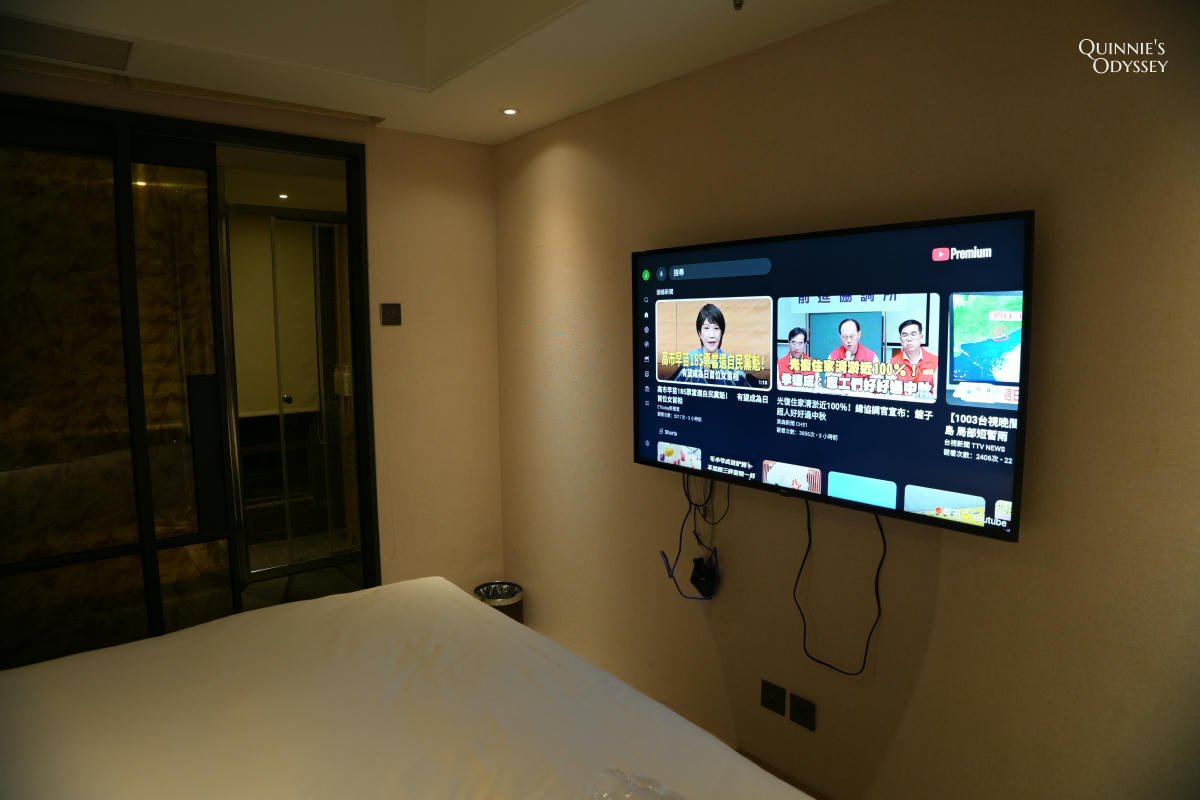 礁溪麒麟酒店 房間開箱