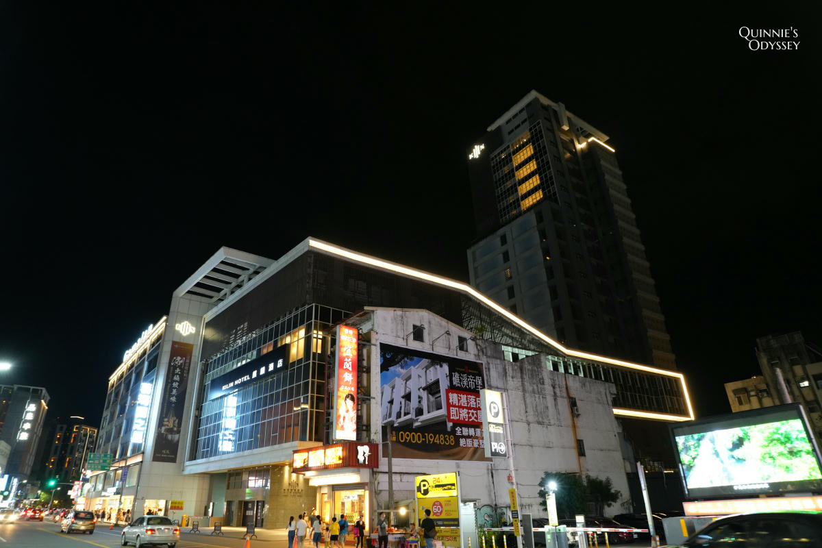 礁溪麒麟酒店