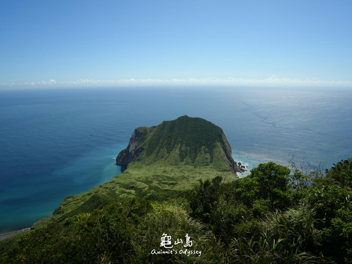 龜山島 1