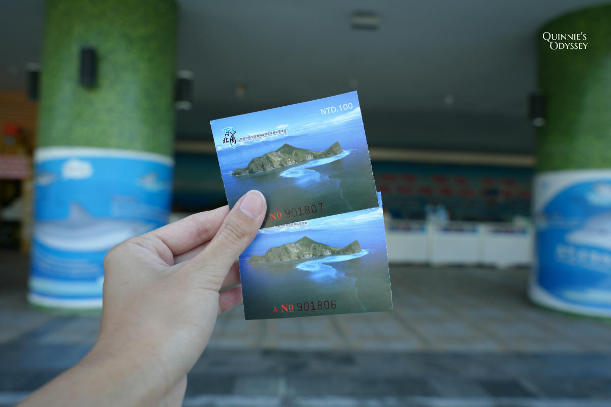 龜山島登島半日遊完整心得:401高地登頂+環湖+坑道+龜山八景 - 第3張圖 龜山島