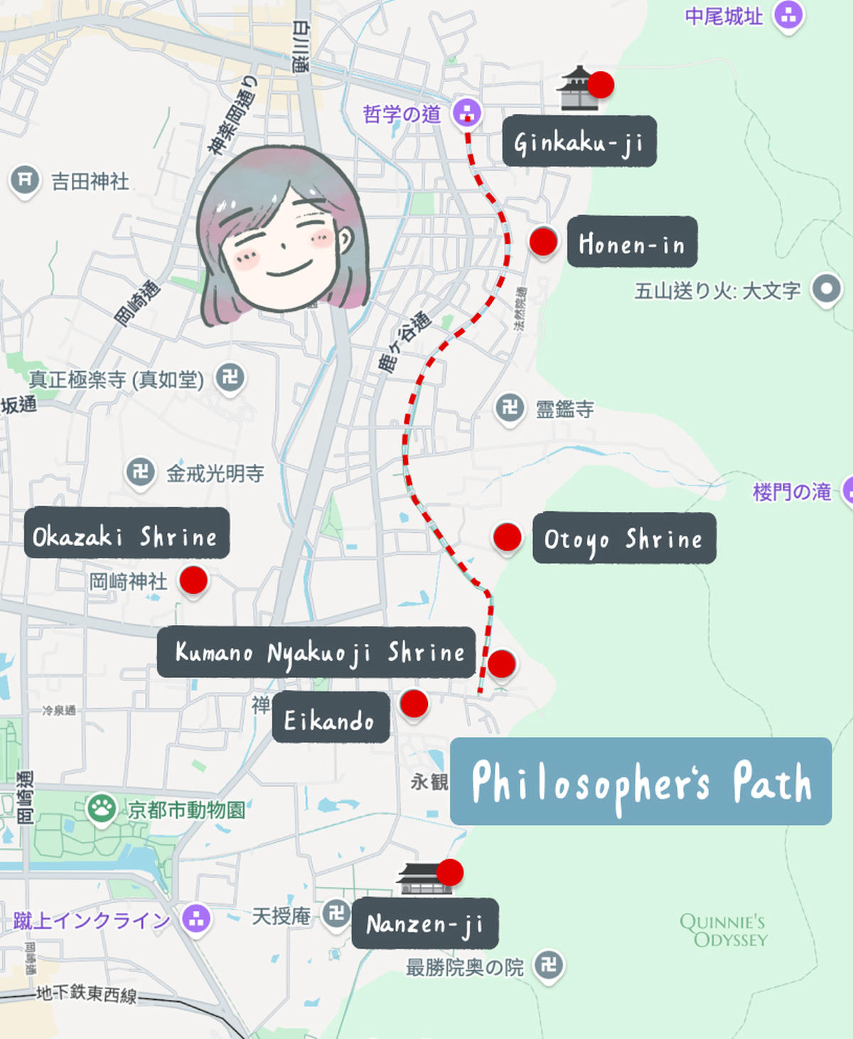 Okazaki Shrine Kyoto: Rabbit Shrine, What to See & Pray For - 第20張圖 Okazaki Shrine Kyoto: Rabbit Shrine, What to See & Pray For