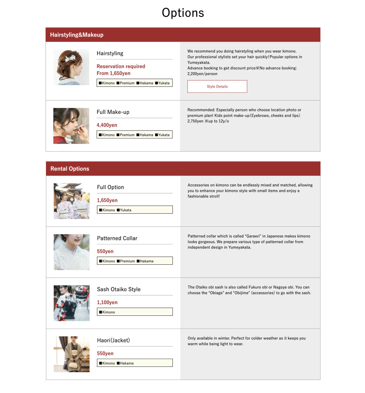 Kyoto Kimono Photoshoot at Yumeyakata Gojo: Prices, Process, and Tips - 第3張圖 Yumeyakata