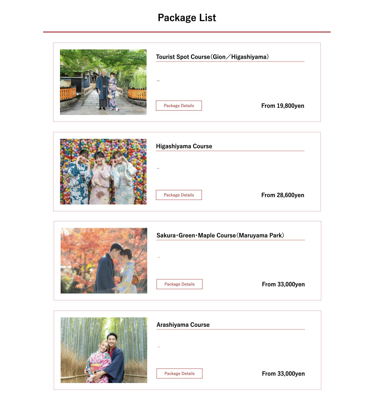 Kyoto Kimono Photoshoot at Yumeyakata Gojo: Prices, Process, and Tips - 第4張圖 Yumeyakata