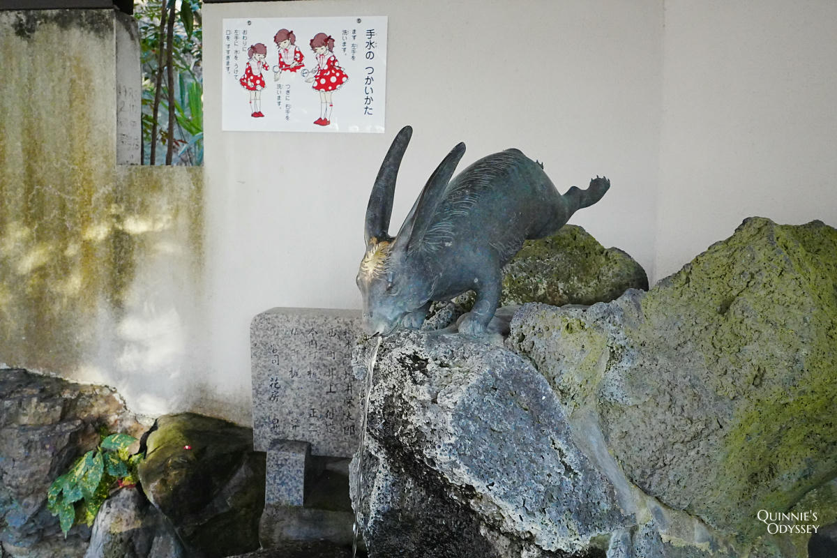 宇治神社:被兔兔包圍的神社,就在平等院附近! - 第11張圖 宇治神社