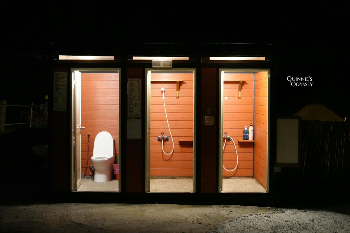 杉行旅居:苗栗高海拔露營車住宿x夢幻山景與超美星空 - 第46張圖 杉行旅居 衛浴廁所