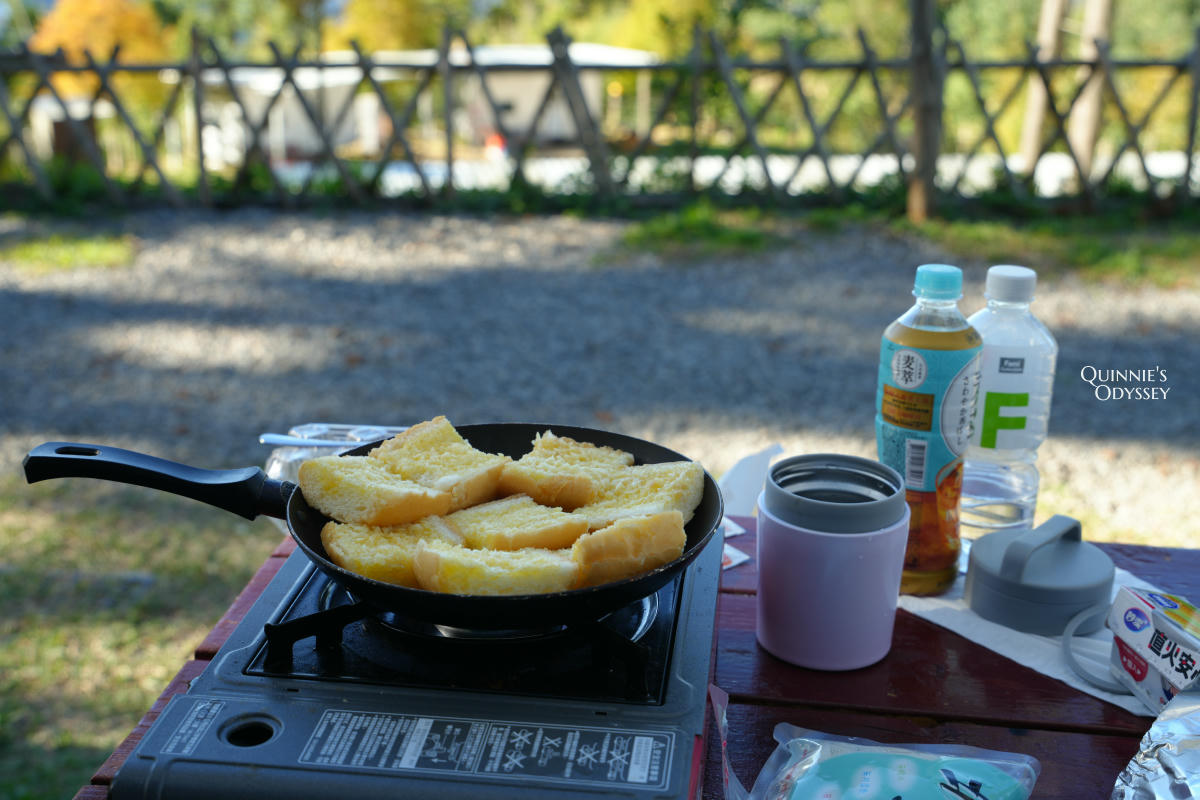 杉行旅居:苗栗高海拔露營車住宿x夢幻山景與超美星空 - 第22張圖 杉行旅居