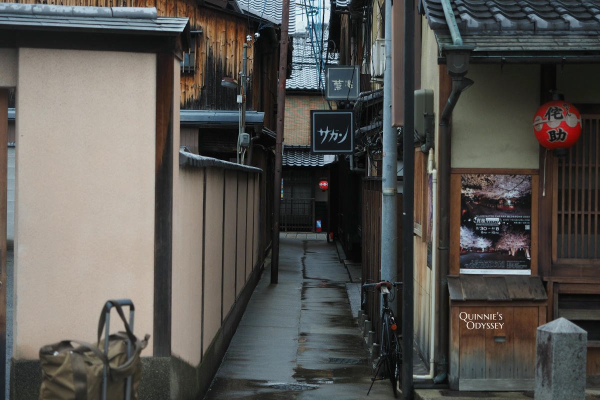 祇園白川:櫻花與柳樹,下雨也很浪漫的京都賞櫻散步路線 - 第10張圖 祇園白川