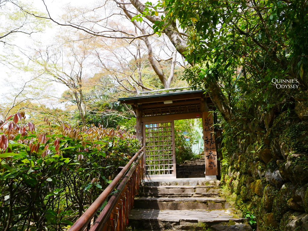 嵐山祐齋亭:夢幻窗景倒影的秘境美景,京都最迷人的四季風光 - 第3張圖 嵐山 祐齋亭