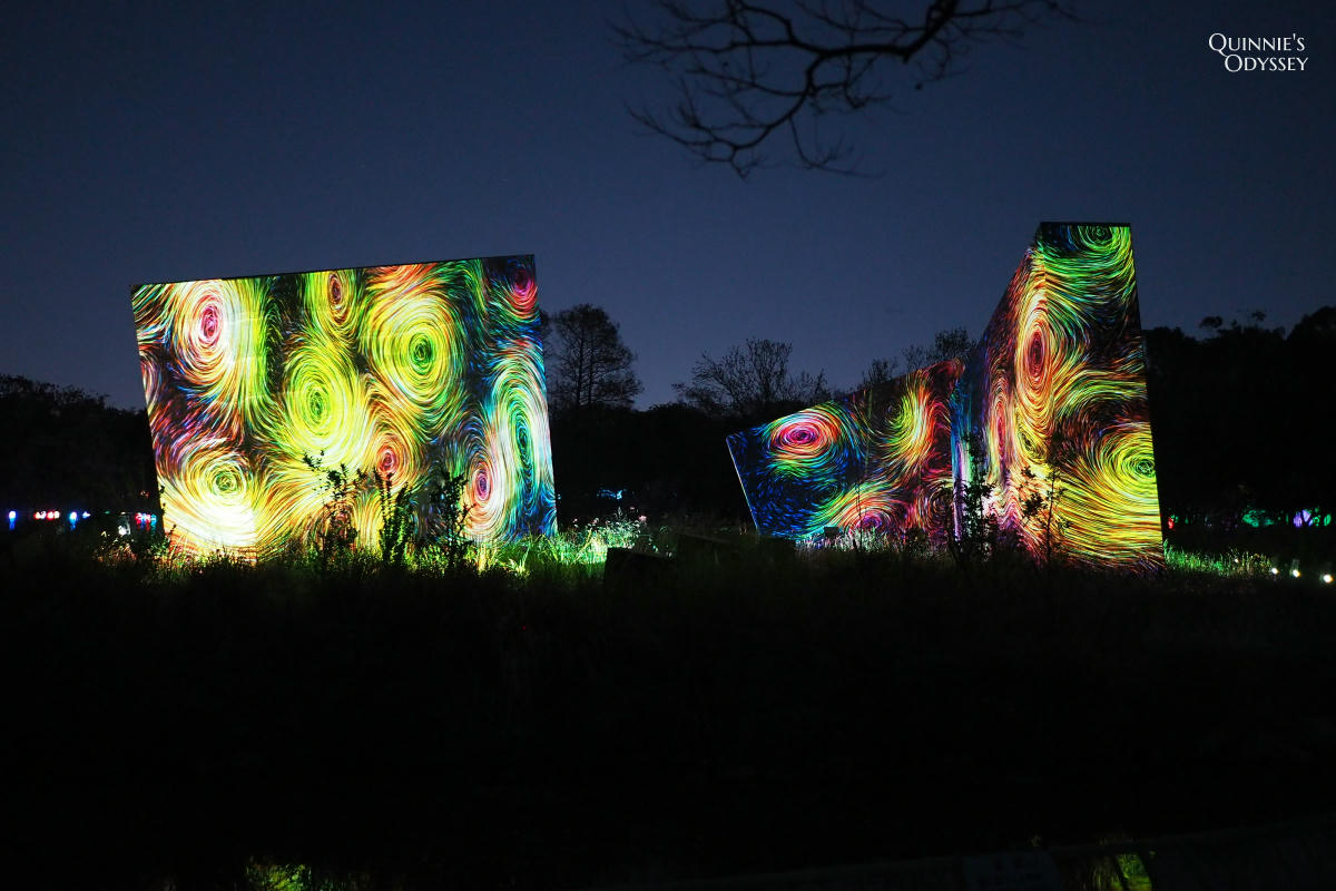 teamLab大阪長居植物園夜間戶外光影展 teamLab Botanical Garden Osaka - 第15張圖 teamLab 大阪長居植物園