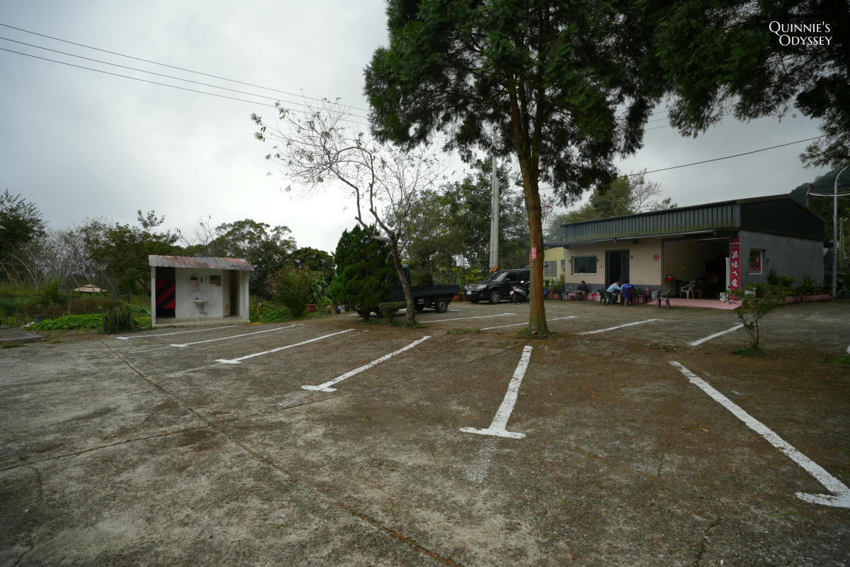 鵝公髻山:走進新竹五峰的迷霧森林,小百岳NO31 - 第2張圖 鵝公髻山停車場