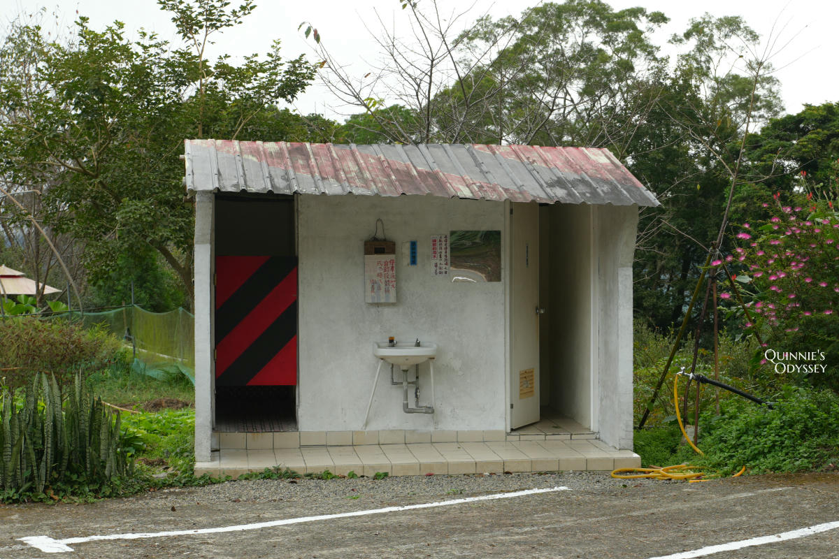 鵝公髻山:走進新竹五峰的迷霧森林,小百岳NO31 - 第3張圖 鵝公髻山 廁所