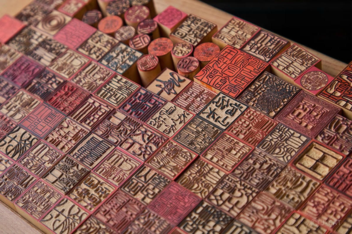 Kamakura Day Trip Guide: The Best Spots to Visit from Tokyo - 第4張圖 Kamakura Hanko hanko stamps and seals