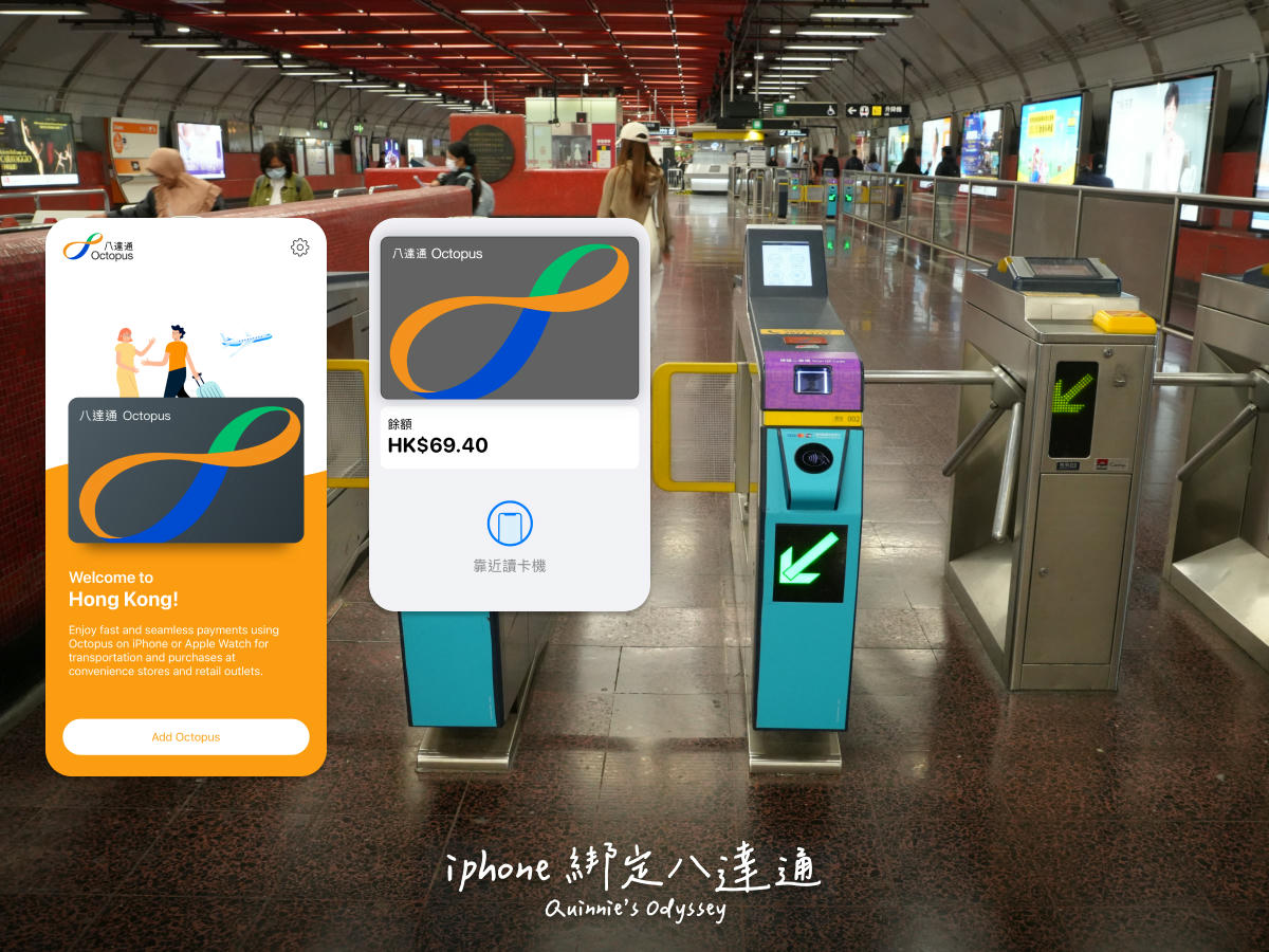 彩虹邨:香港最繽紛公屋打卡景點,朝聖都市裡的一片彩虹 - 第27張圖 彩虹邨:香港最繽紛公屋打卡景點,朝聖都市裡的一片彩虹